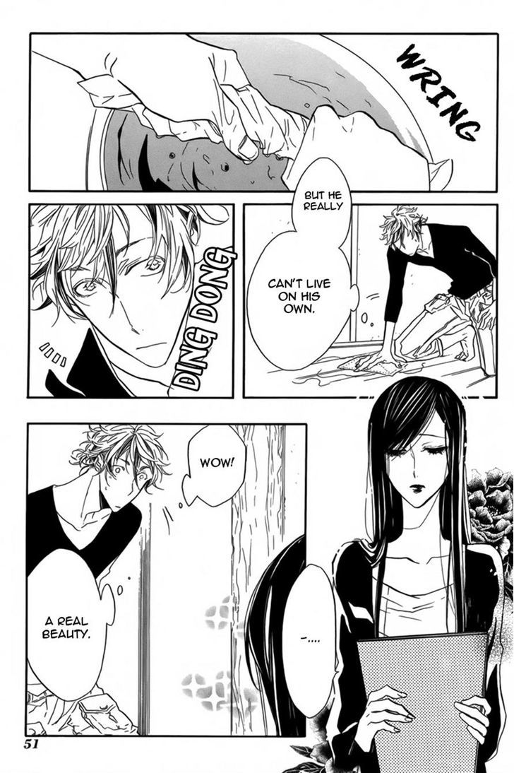 Hanaibara Chapter 2 page 13 - Chapter 2