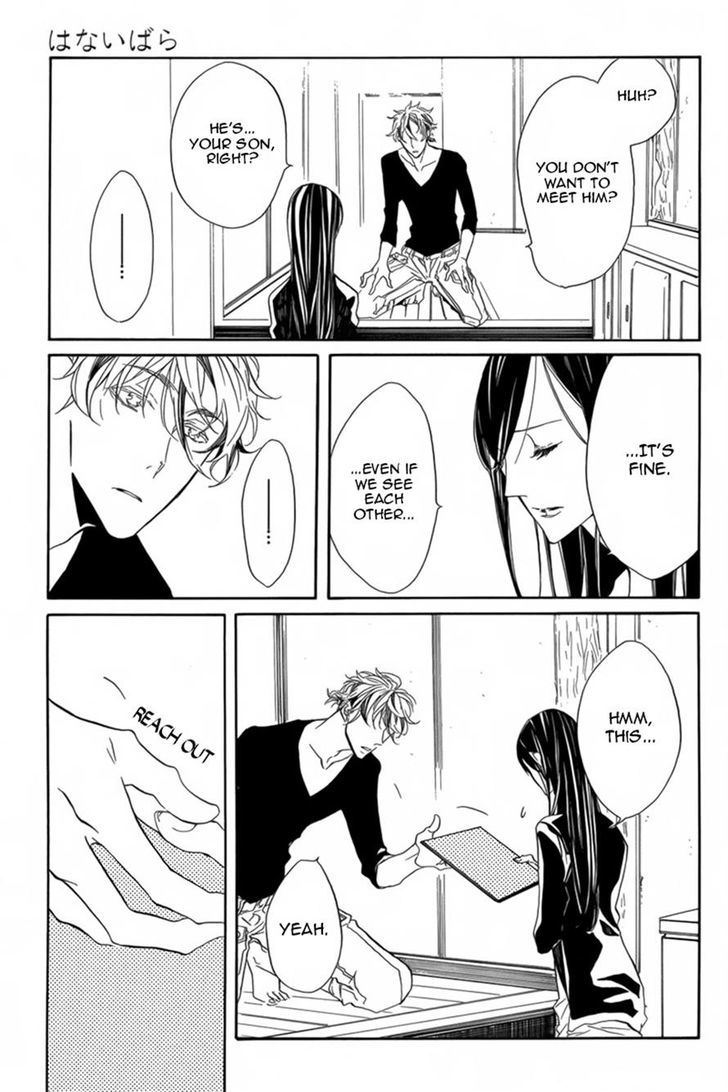 Hanaibara Chapter 2 page 15 - Chapter 2
