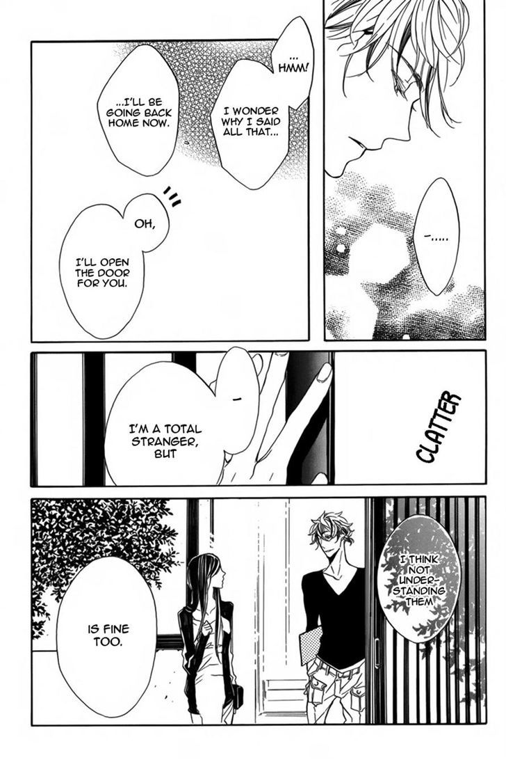 Hanaibara Chapter 2 page 19 - Chapter 2