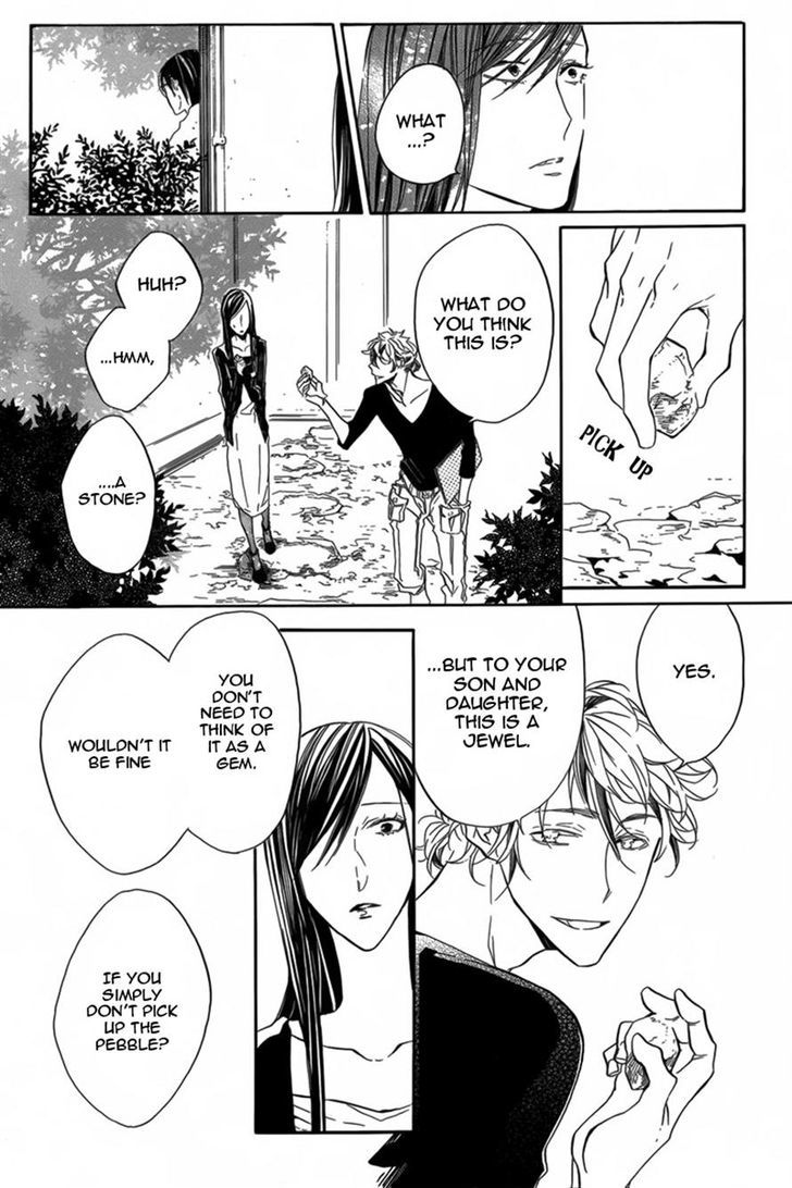 Hanaibara Chapter 2 page 20 - Chapter 2