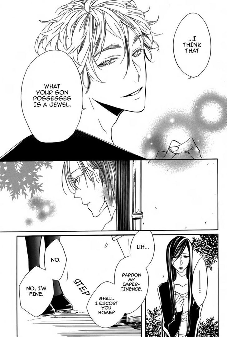 Hanaibara Chapter 2 page 21 - Chapter 2