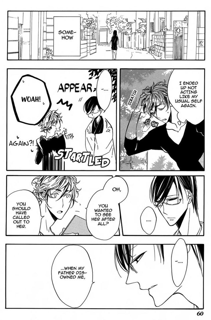 Hanaibara Chapter 2 page 22 - Chapter 2