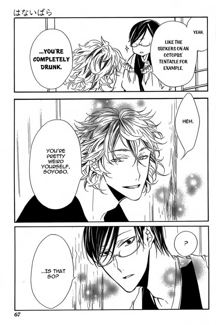 Hanaibara Chapter 2 page 29 - Chapter 2