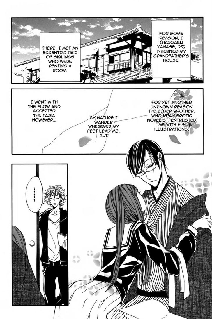 Hanaibara Chapter 2 page 3 - Chapter 2