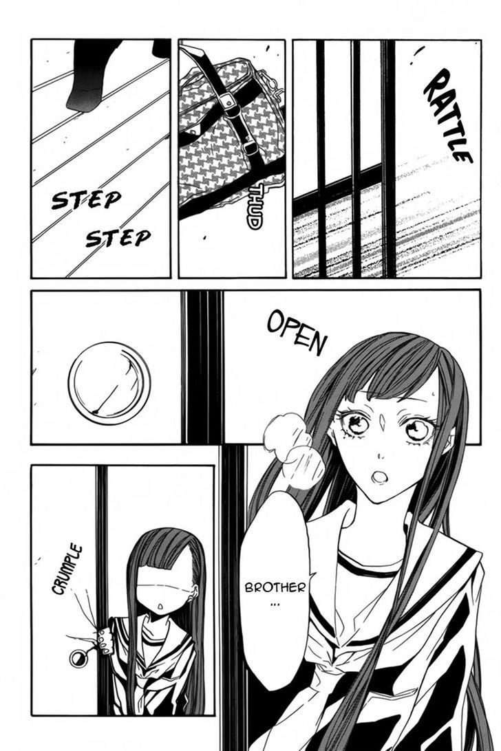 Hanaibara Chapter 2 page 31 - Chapter 2