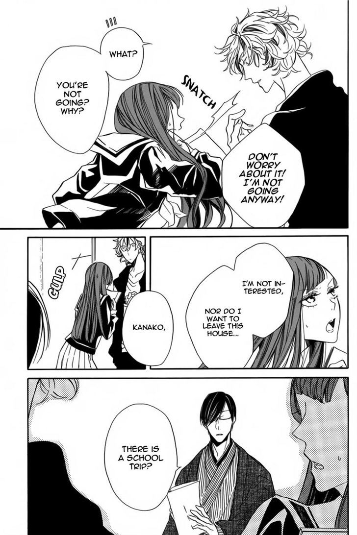 Hanaibara Chapter 2 page 5 - Chapter 2