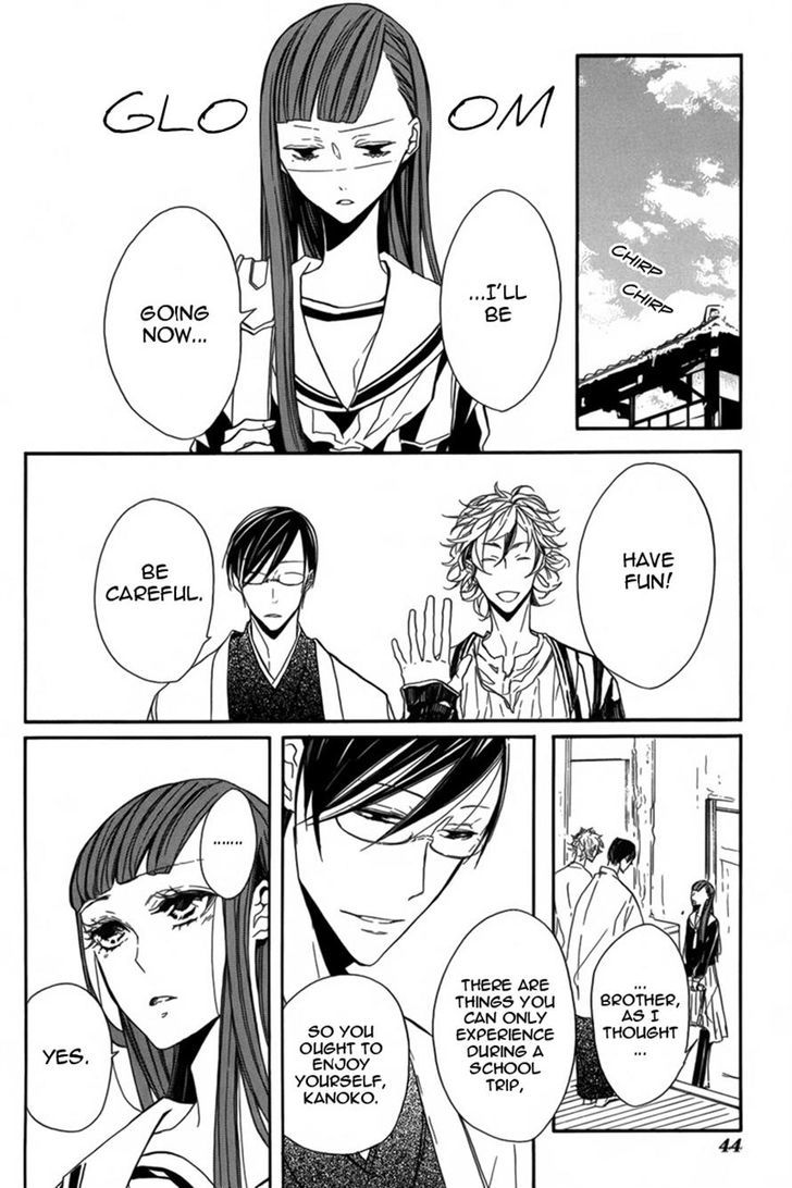Hanaibara Chapter 2 page 6 - Chapter 2