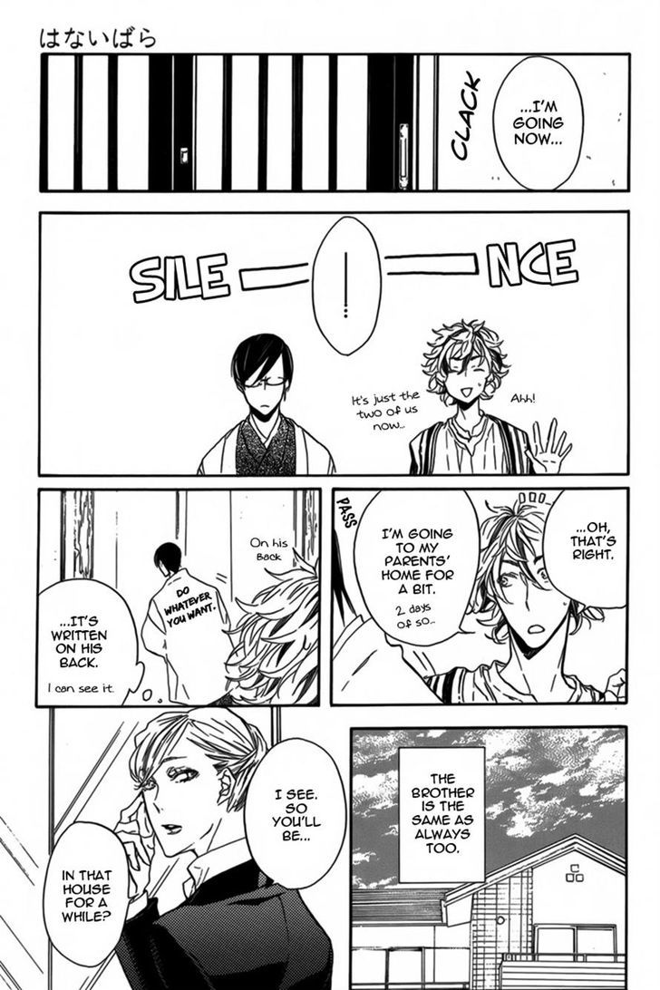 Hanaibara Chapter 2 page 7 - Chapter 2