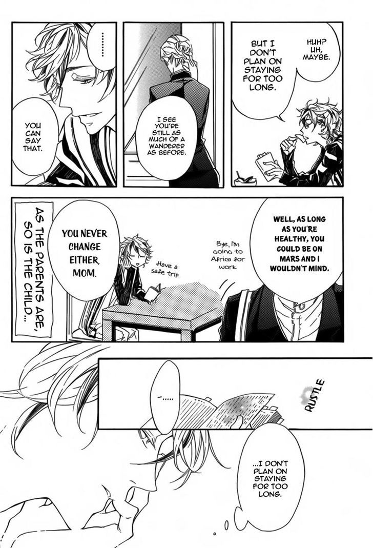 Hanaibara Chapter 2 page 8 - Chapter 2