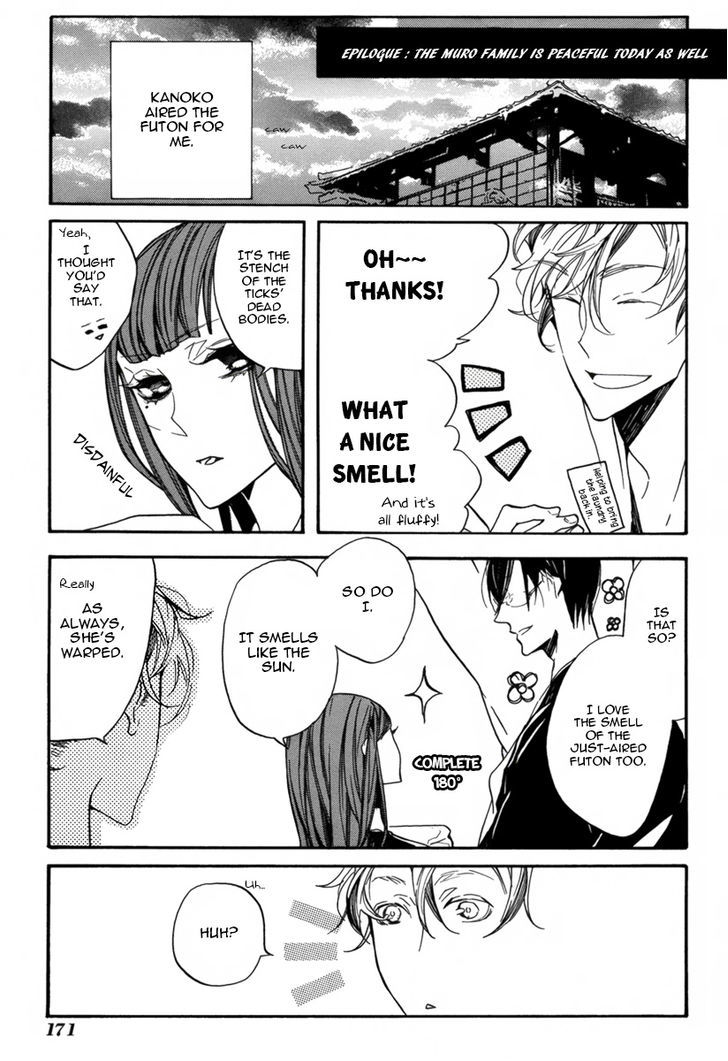 Hanaibara Chapter 3.5 page 2 - Chapter 3.5