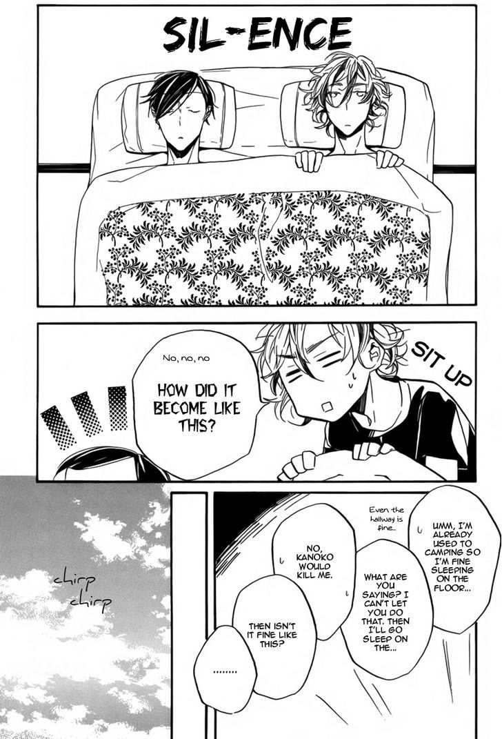 Hanaibara Chapter 3.5 page 6 - Chapter 3.5