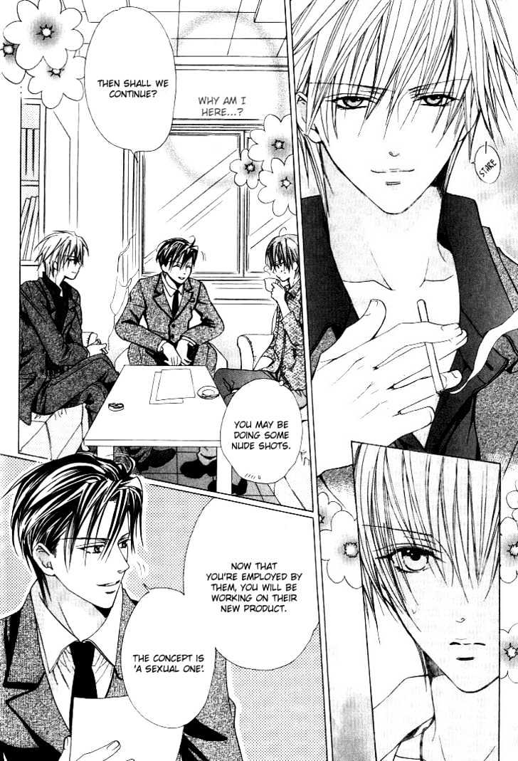 Hanairo Virgin Soil Chapter 1 page 14 - Chapter 1