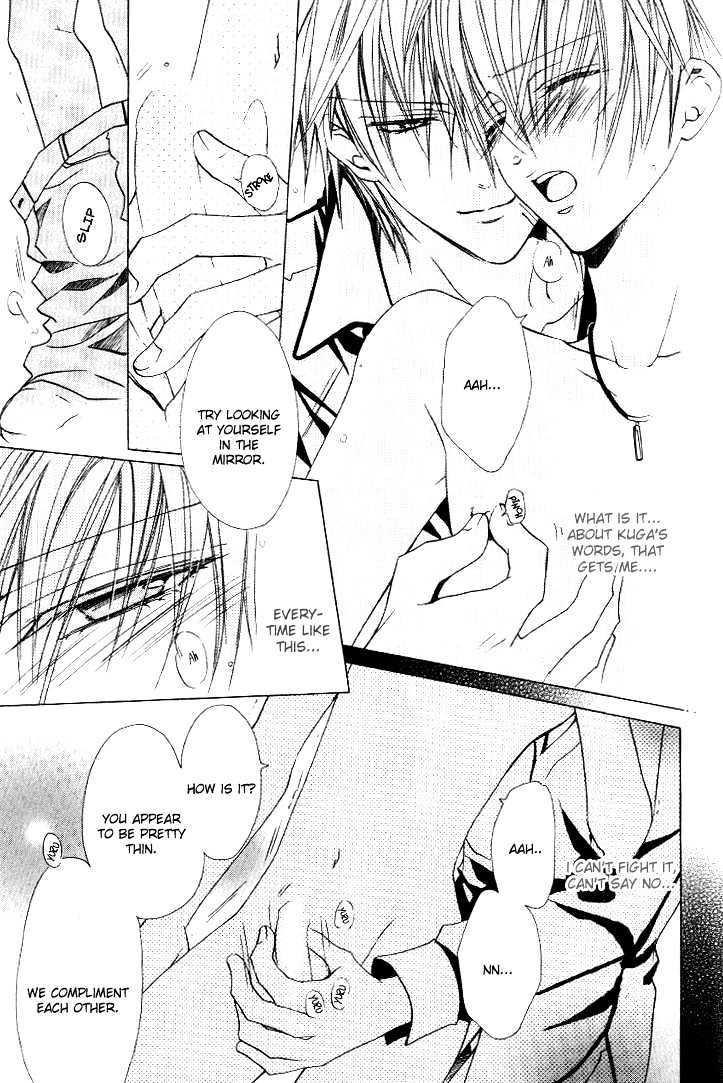 Hanairo Virgin Soil Chapter 1 page 27 - Chapter 1