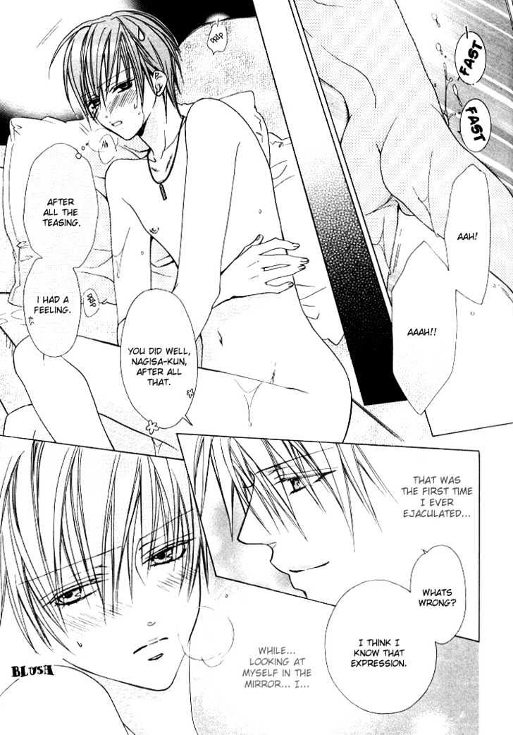 Hanairo Virgin Soil Chapter 1 page 31 - Chapter 1