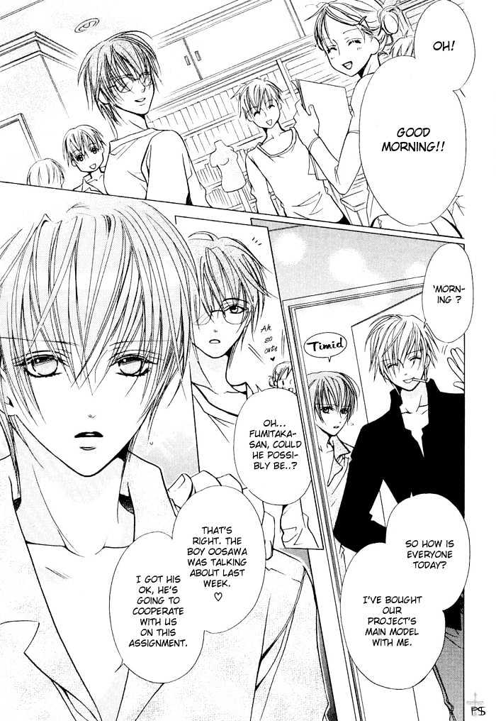 Hanairo Virgin Soil Chapter 2 page 11 - Chapter 2