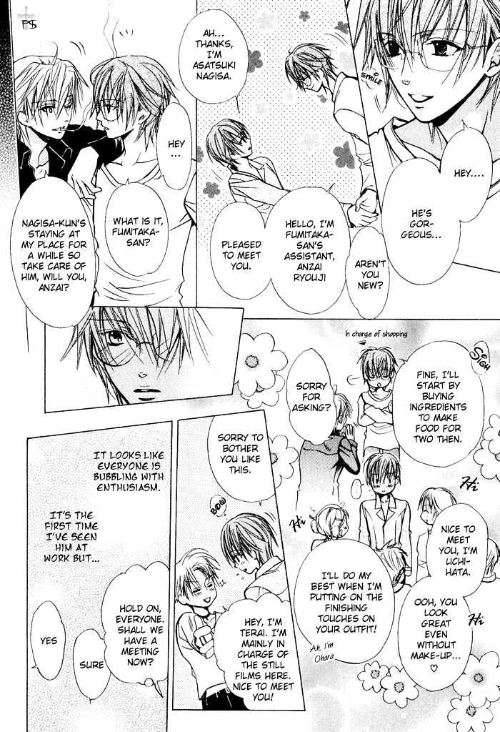 Hanairo Virgin Soil Chapter 2 page 12 - Chapter 2