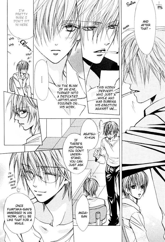 Hanairo Virgin Soil Chapter 2 page 14 - Chapter 2