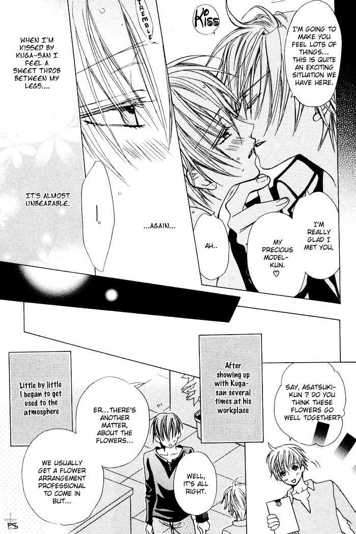 Hanairo Virgin Soil Chapter 2 page 21 - Chapter 2