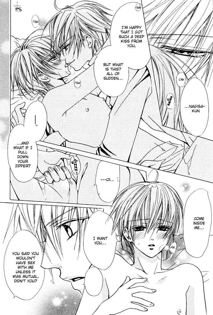 Hanairo Virgin Soil Chapter 2 page 26 - Chapter 2