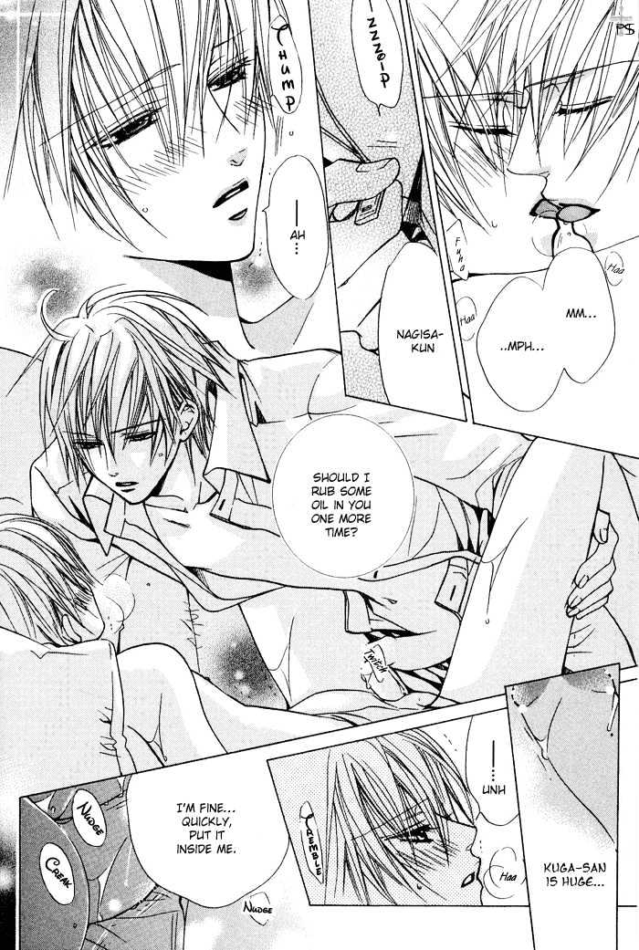 Hanairo Virgin Soil Chapter 2 page 28 - Chapter 2