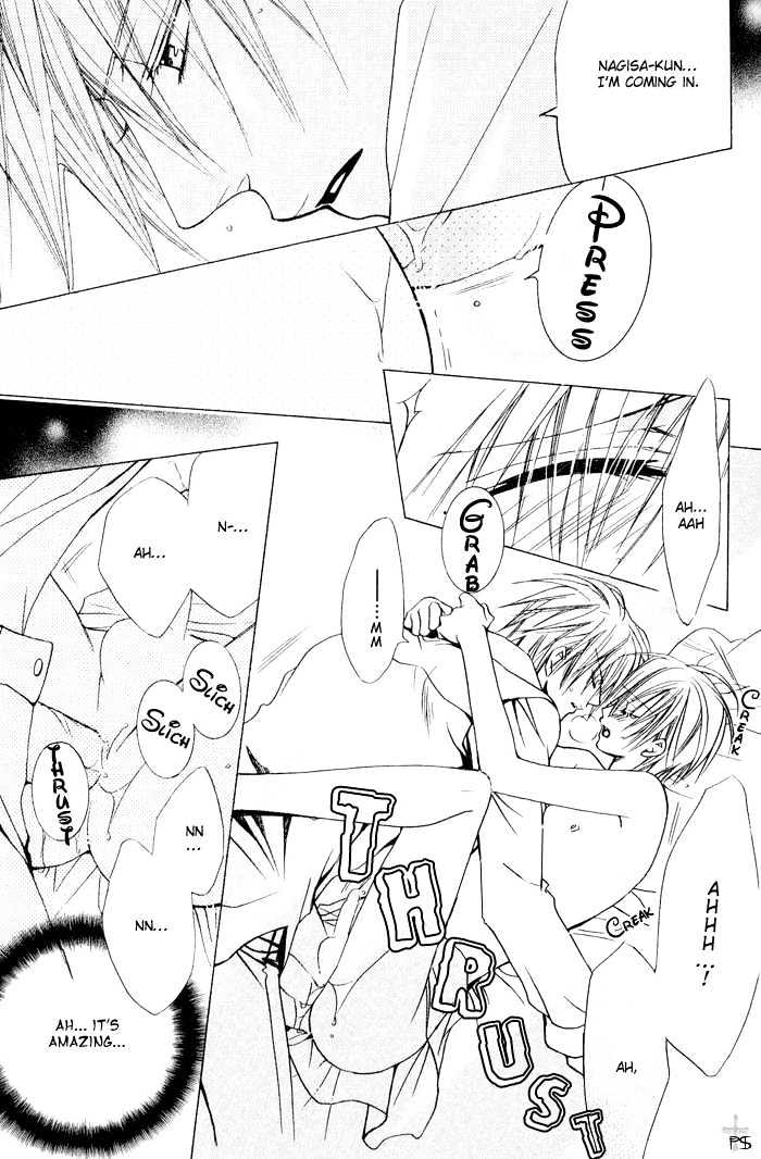 Hanairo Virgin Soil Chapter 2 page 29 - Chapter 2