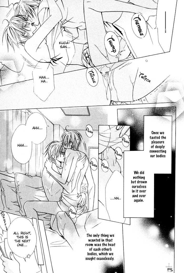 Hanairo Virgin Soil Chapter 2 page 31 - Chapter 2