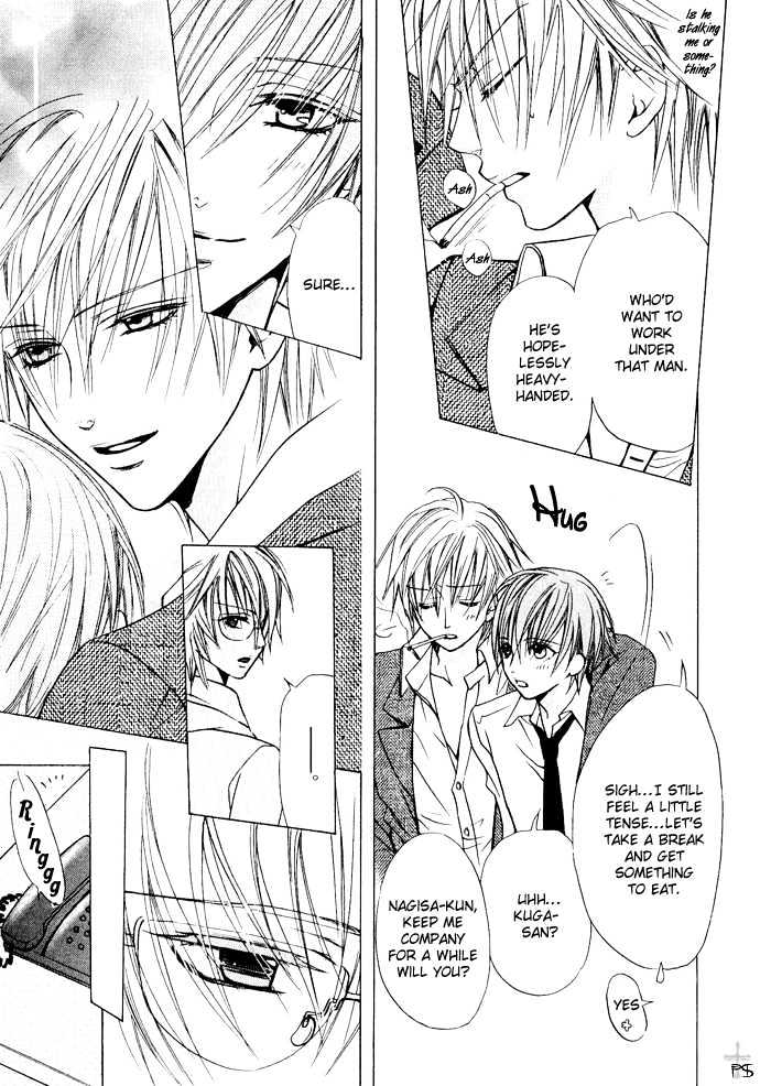 Hanairo Virgin Soil Chapter 2 page 33 - Chapter 2