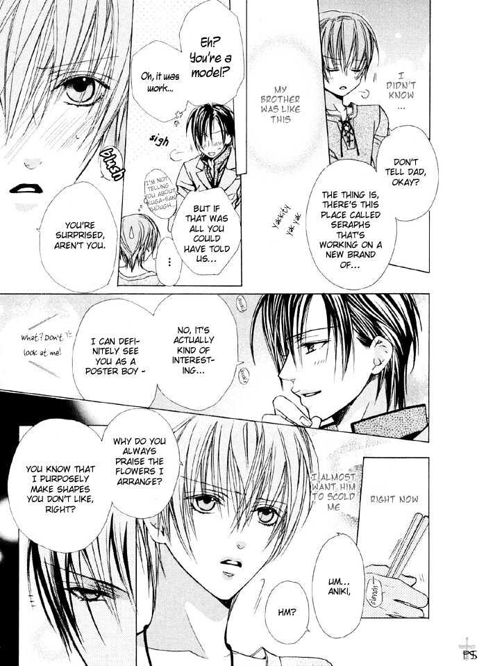 Hanairo Virgin Soil Chapter 3 page 11 - Chapter 3