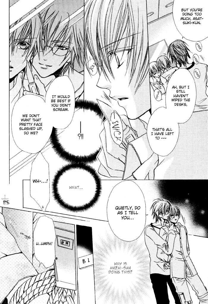 Hanairo Virgin Soil Chapter 3 page 16 - Chapter 3