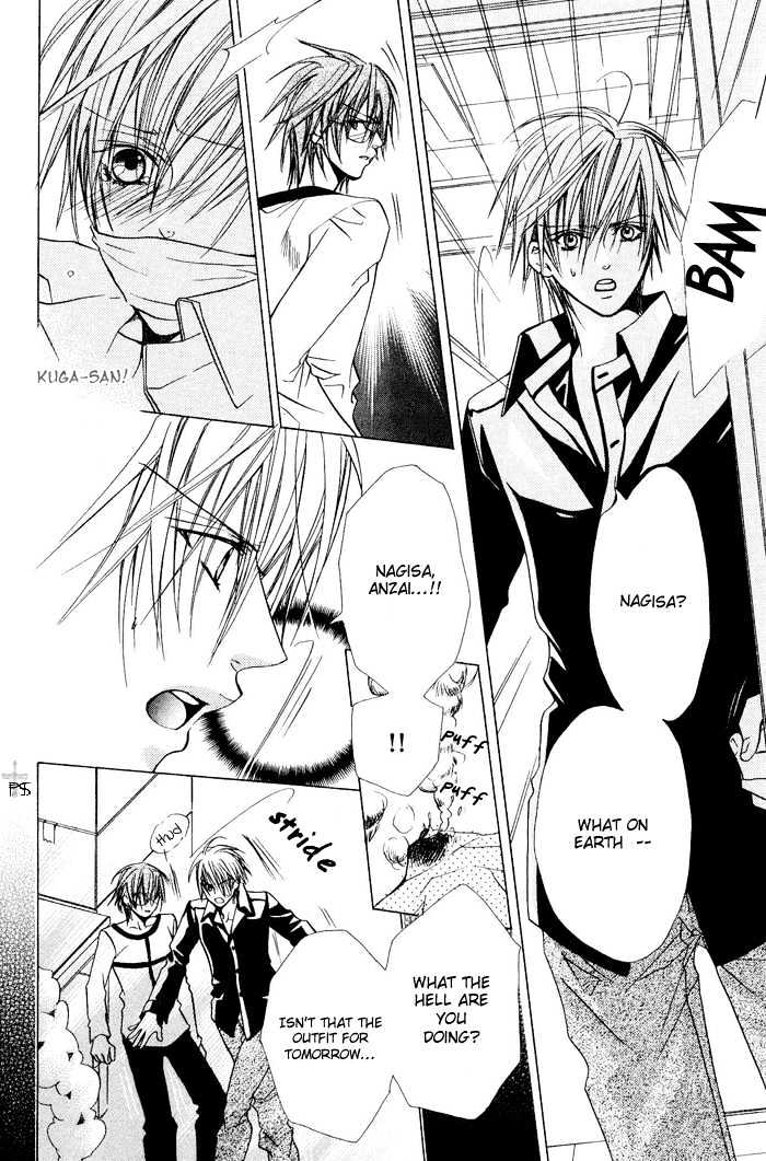 Hanairo Virgin Soil Chapter 3 page 20 - Chapter 3