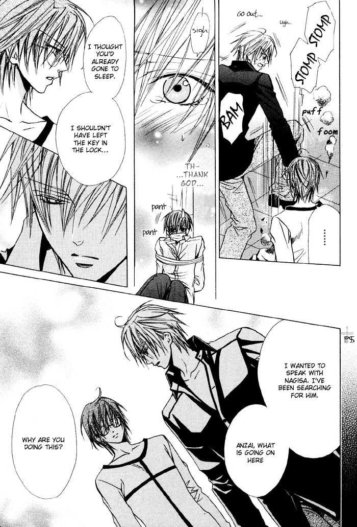 Hanairo Virgin Soil Chapter 3 page 21 - Chapter 3