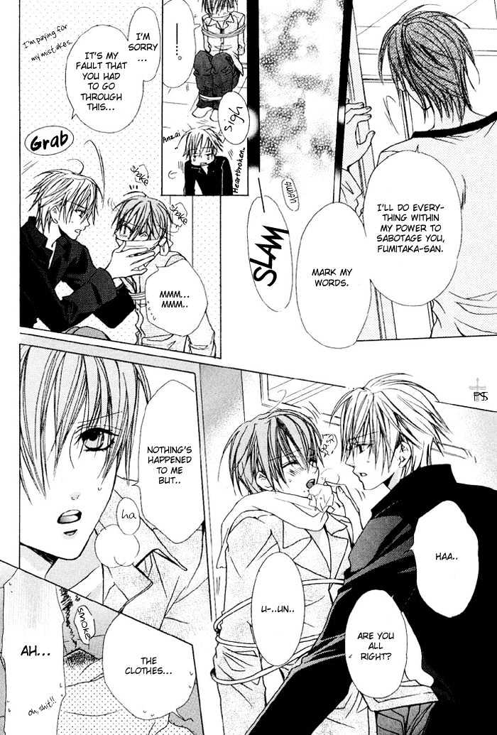 Hanairo Virgin Soil Chapter 3 page 24 - Chapter 3