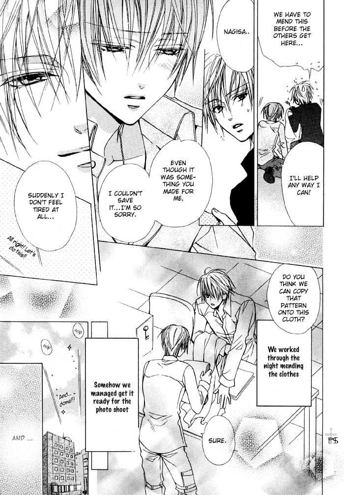 Hanairo Virgin Soil Chapter 3 page 25 - Chapter 3