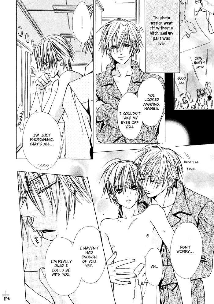 Hanairo Virgin Soil Chapter 3 page 26 - Chapter 3