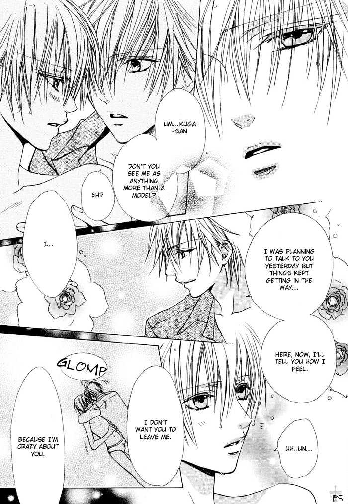 Hanairo Virgin Soil Chapter 3 page 27 - Chapter 3