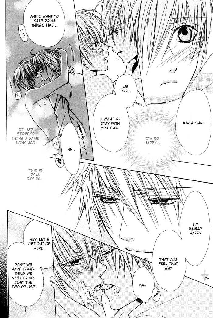 Hanairo Virgin Soil Chapter 3 page 28 - Chapter 3
