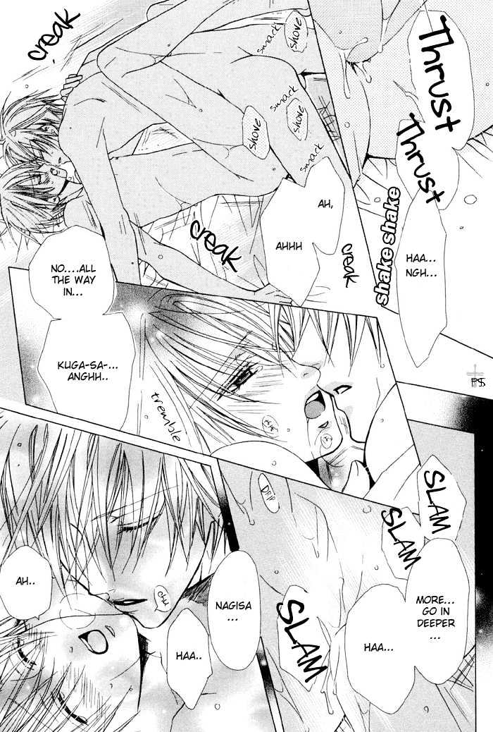 Hanairo Virgin Soil Chapter 3 page 30 - Chapter 3