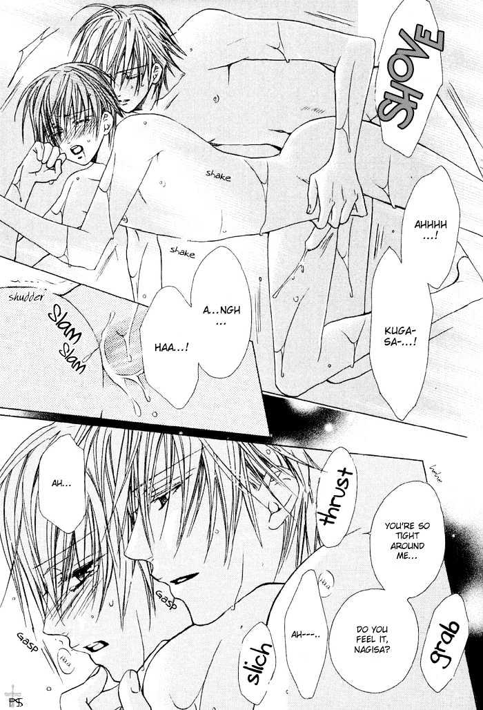 Hanairo Virgin Soil Chapter 3 page 33 - Chapter 3