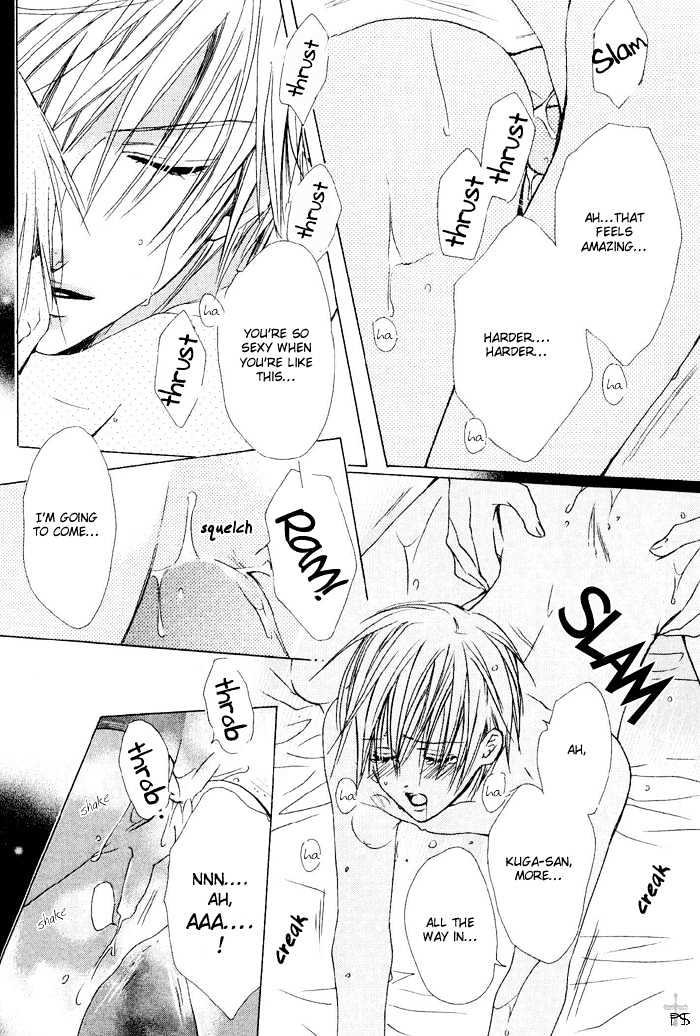 Hanairo Virgin Soil Chapter 3 page 34 - Chapter 3