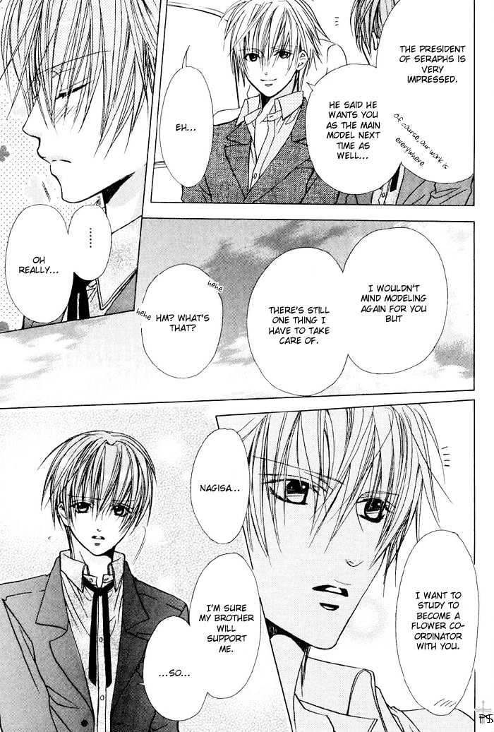 Hanairo Virgin Soil Chapter 3 page 39 - Chapter 3