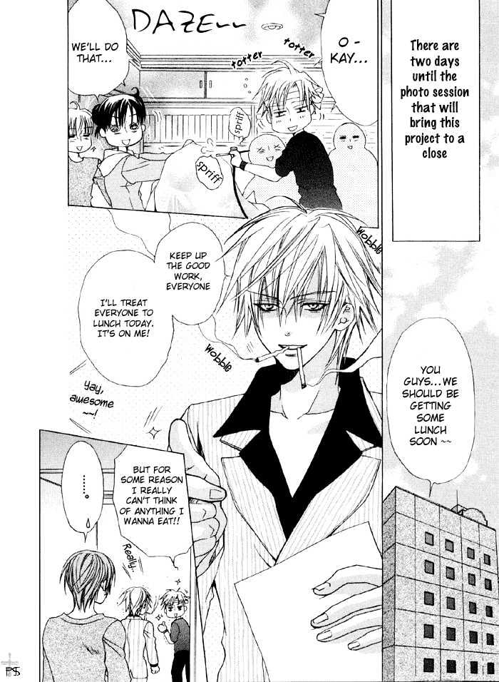 Hanairo Virgin Soil Chapter 3 page 4 - Chapter 3