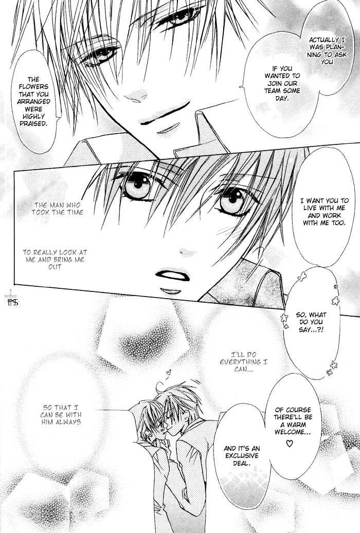 Hanairo Virgin Soil Chapter 3 page 40 - Chapter 3