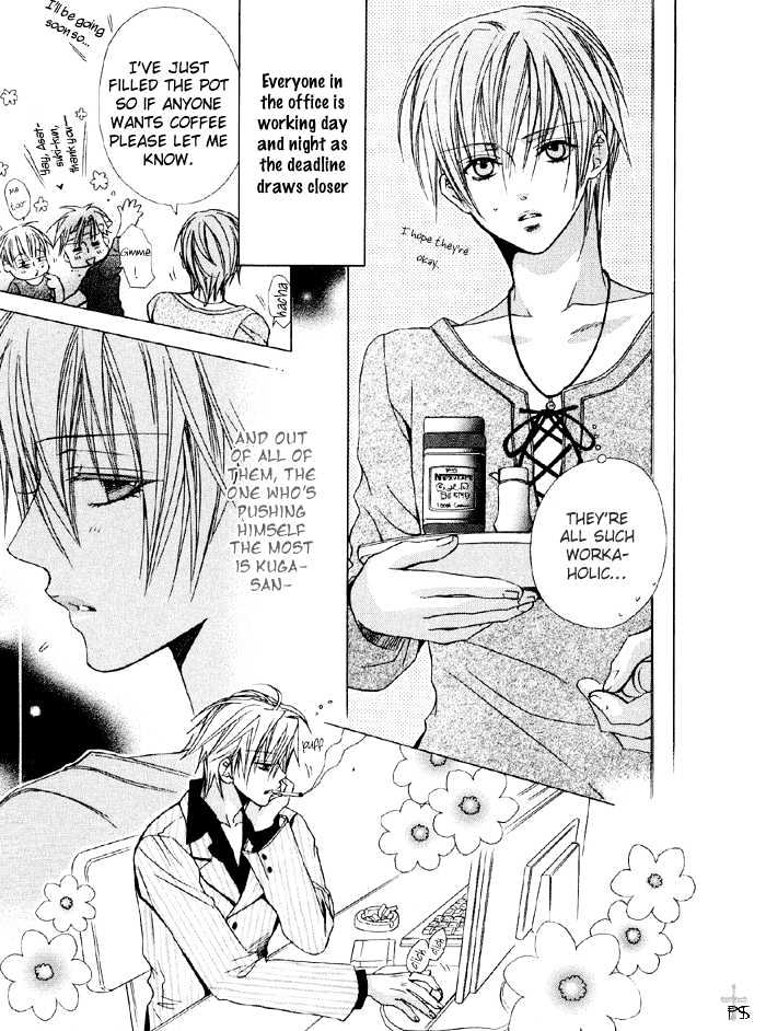 Hanairo Virgin Soil Chapter 3 page 5 - Chapter 3