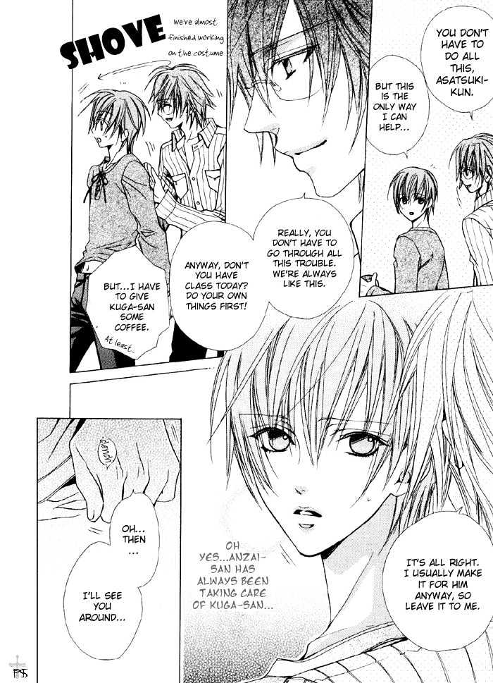 Hanairo Virgin Soil Chapter 3 page 6 - Chapter 3