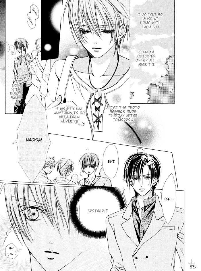 Hanairo Virgin Soil Chapter 3 page 7 - Chapter 3