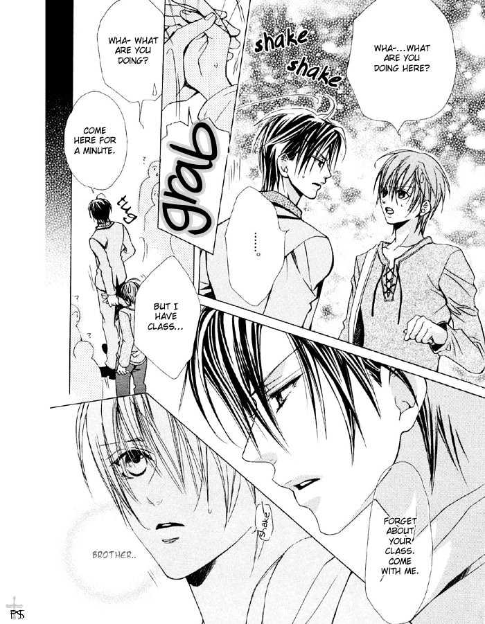 Hanairo Virgin Soil Chapter 3 page 8 - Chapter 3