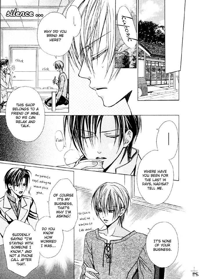 Hanairo Virgin Soil Chapter 3 page 9 - Chapter 3