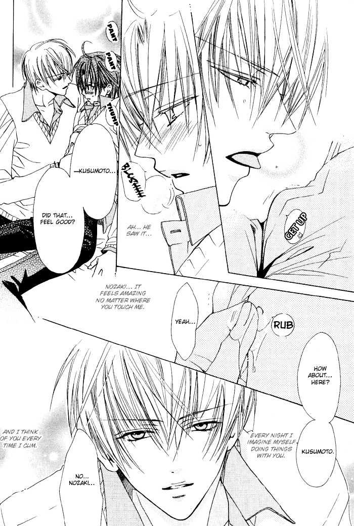 Hanairo Virgin Soil Chapter 4 page 10 - Chapter 4 : Kimi de Ippai ni Mitashitai