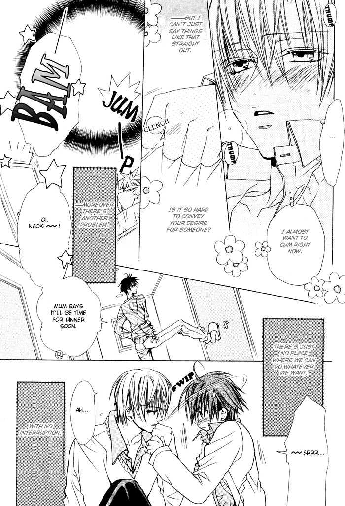 Hanairo Virgin Soil Chapter 4 page 11 - Chapter 4 : Kimi de Ippai ni Mitashitai
