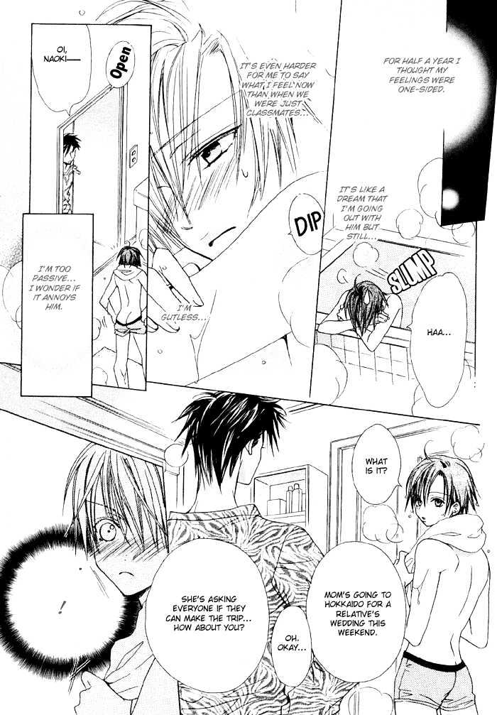 Hanairo Virgin Soil Chapter 4 page 13 - Chapter 4 : Kimi de Ippai ni Mitashitai